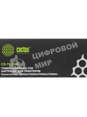 Картридж лазерный Cactus CS-TK3160 черный (12500 стр.) для Kyocera Ecosys P3045dn/P3050dn/P3055dn/P3060dn