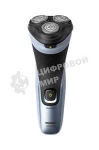Бритва Philips X3063/00