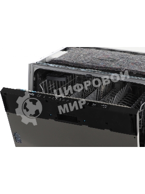 Встраиваемая посудомоечная машина Beko BDIN16420, белый, 59.8 см, 14 компл., 48 дБ, класс A