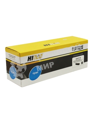Картридж HP CLJ CP5520/5525/Enterprise M750 (Hi-Black) CE271A, C, 15K   