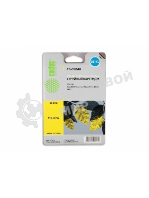 Картридж струйный Cactus CS-CN048 №951XL желтый (26 мл) для HP OfficeJet 251dw Pro, 276dw Pro, 8100 Pro, 8100e, 8600 Pro (N911a), 8600 Pro Plus (N911g), 8610 Pro (A7F64A), 8615 Pro, 8616 Pro, 8620 Pro