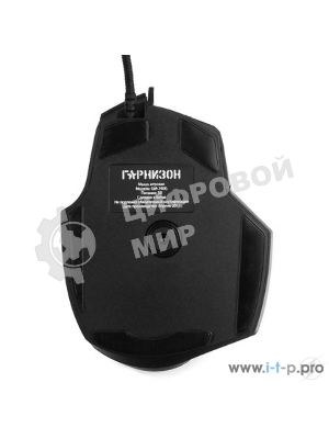 Мышь проводная Гарнизон GM-740G черный, 3200 dpi, USB, кнопки - 7
