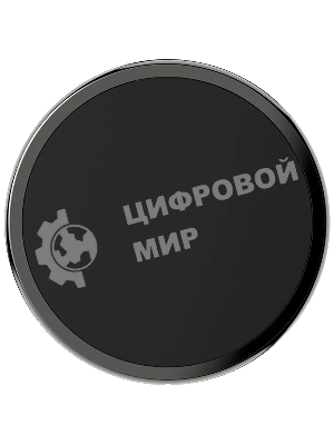 Сетевое зарядное устройство Lyambda Беспроводное LNT3-BK. Цвет черный