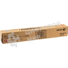 Картридж лазерный Xerox AltaLink C8130/35 (28000 стр.), пурпурный