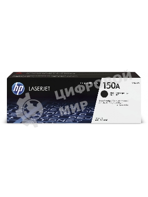 Картридж лазерный HP 150A черный LaserJet Toner Cartridge