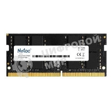 Оперативная память NETAC Basic, DDR4, 8GB (1x8GB), 2666MHz, CL19, SO-DIMM