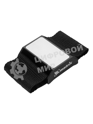 Магнитный браслет Matrix для крепежа