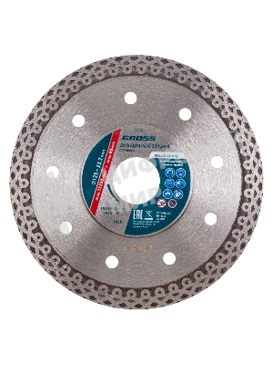 Круг алмазный Gross 73053 Ф125х22 мм сплошной по керамике