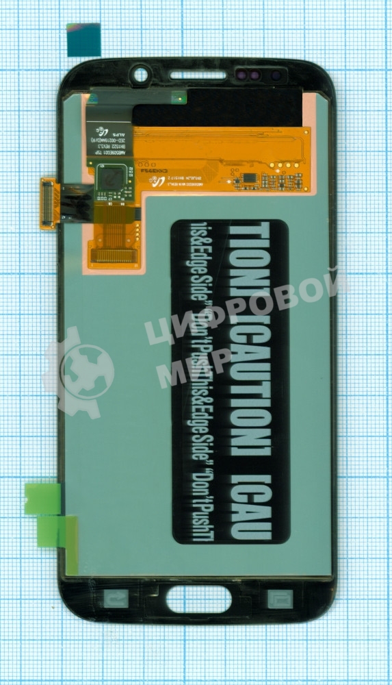 Дисплей для Samsung Galaxy S6 Edge SM-G925F синий