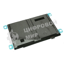 Аккумуляторная батарея A1547 для Apple iPad Air 2 3.76V 7340mAh
