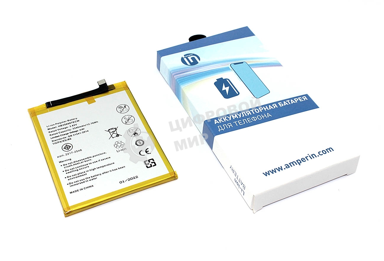 Аккумуляторная батарея Amperin для Huawei Honor 7X 3340mAh 3,85V (HB356687ECW)