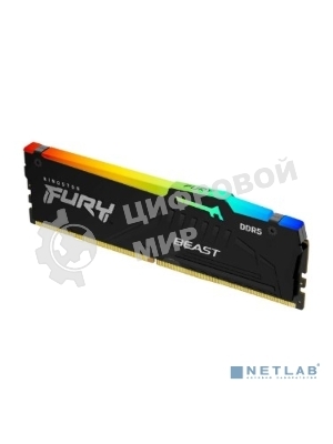 Оперативная память Kingston Fury Beast, DDR5, 32Gb (1x32Gb), 6000MHz, CL36, DIMM, с радиатором, RGB, черный