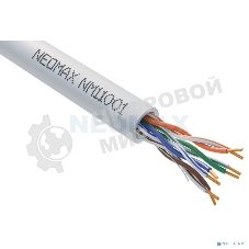 Кабель UTP cat.5е 4 пары (305 м) 0.45мм