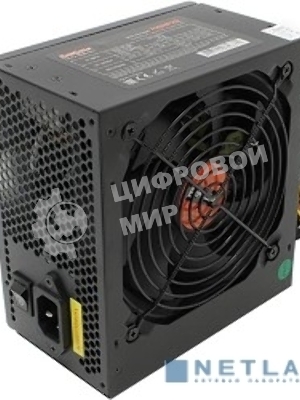 Блок питания ExeGate 700NPXE (EX220360RUS), 700Вт, 120мм, черный