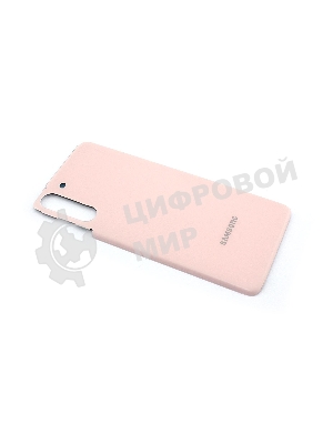Задняя крышка для Samsung Galaxy S21 G991 розовый