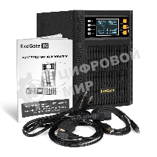Источник бесперебойного питания On-line ExeGate PowerExpert TL-1000.LCD.AVR.2SH.USB.RS232.SNMP 1000VA/1000W, On-Line, PF=1, LCD, 2*Schuko, RS232, USB, SNMP-slot, встроенные батареи 12V 7.2Ah - 2шт, Tower, металлический корпус, черный
