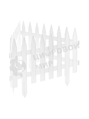 Забор декоративный Palisad 36х300 см, белый