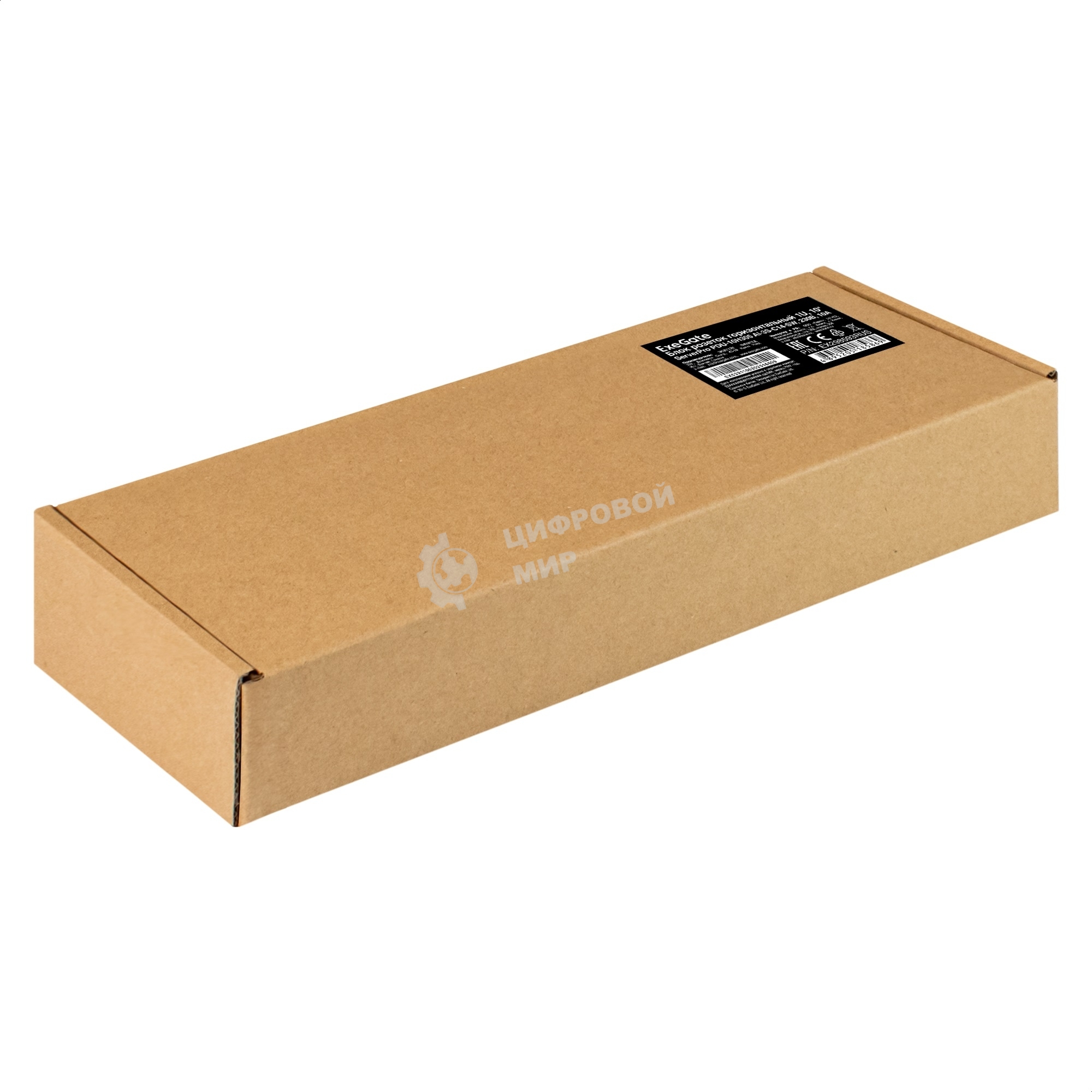 Блок розеток 10