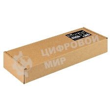 Блок розеток 10