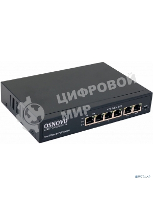 Коммутатор Osnovo SW-20600(80W) PoE коммутатор 6 портов, 4 PoE порта 10/100 Base-T, 2*10/100 Base-T Uplink, до 30W на порт, суммарно до 80W