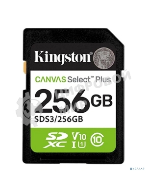 Флеш карта SDXC UHS-I Kingston Canvas Select Plus 256 Gb, 150 МБ/с, Class 10, SDS3/256Gb