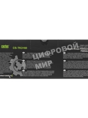 Картридж лазерный Cactus CS-TK3160 черный (12500 стр.) для Kyocera Ecosys P3045dn/P3050dn/P3055dn/P3060dn
