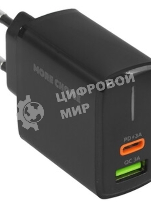 Сетевое зарядное устройство MORE CHOICE NC61a черный - 1USB+1USB-C 3.0A PD 20W+QC3.0 быстрая зарядка для Type-C