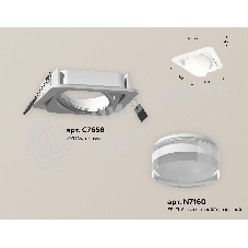 Комплект встраиваемого поворотного светильника Ambrella light XC7658083 SWH/FR/CL белый песок/белый матовый/прозрачный MR16 GU5.3 (C7658, N7160)