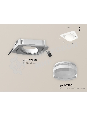 Комплект встраиваемого поворотного светильника Ambrella light XC7658083 SWH/FR/CL белый песок/белый матовый/прозрачный MR16 GU5.3 (C7658, N7160)