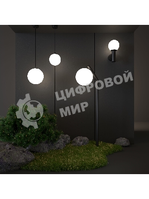 Sfera F D200 (35158/F) Светильник садово-парковый черный