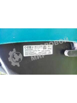 Садовый измельчитель Bosch AXT Rapid 2200 2200Вт 3650об/мин