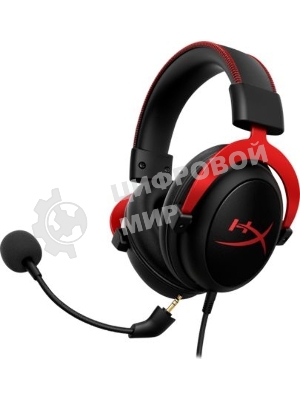 Гарнитура HyperX Cloud II красный, проводная, совместимость с консолями