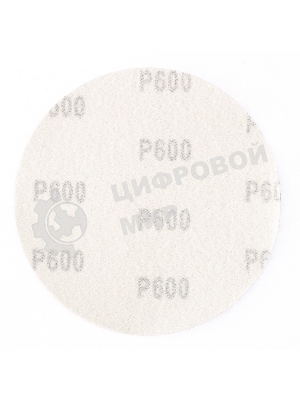 Круг абразивный Matrix на ворсовой подложке под 