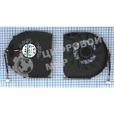 Вентилятор (кулер) для ноутбука Acer Aspire 5740G 5542 (4Pin) 4505542