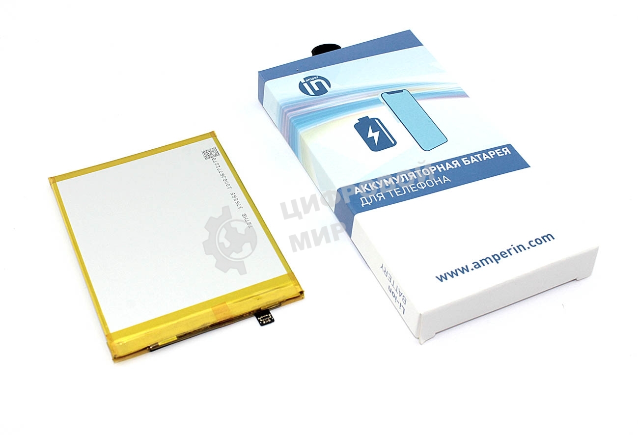 Аккумуляторная батарея Amperin для Huawei Honor 7X 3340mAh 3,85V (HB356687ECW)