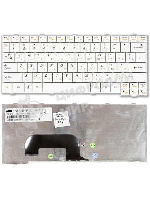 Клавиатура для ноутбука Lenovo IdeaPad S12 белый