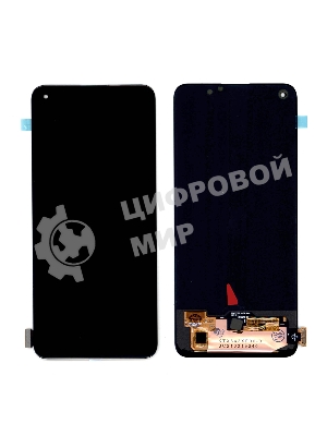 Дисплей для Realme 8, Realme 8 Pro (OLED) черный