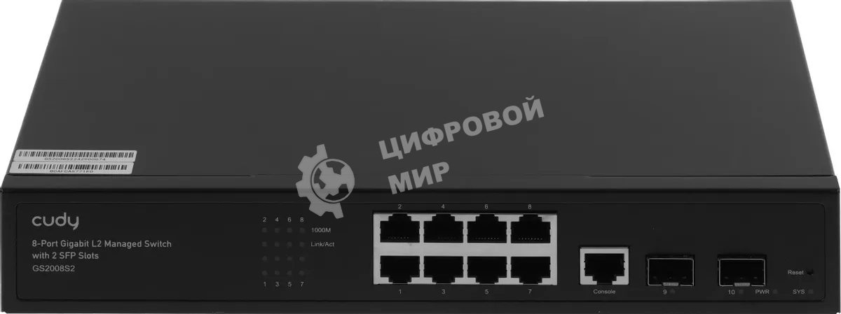 Коммутатор Cudy GS2008S2 (L2) 8x1 Гбит/с 2SFP управляемый