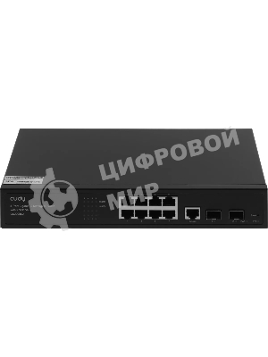 Коммутатор Cudy GS2008S2, 8×1 Гбит/с, 2×1 Гбит/с SFP
