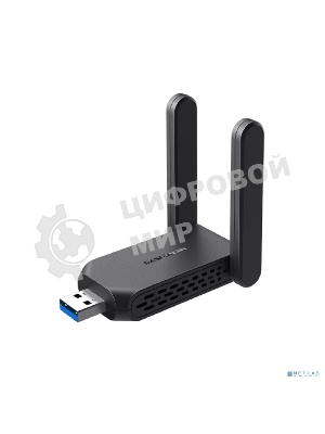 Беспроводной USB-адаптер Mercusys MA32H черный