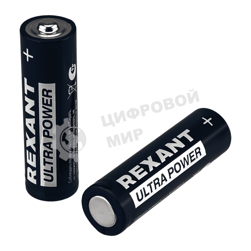 Батарейка алкалиновая Rexant ультра AA/LR6 пальчиковая 1,5В блистер 2 шт.
