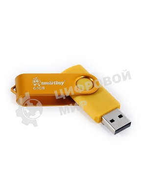 Флешка USB Smartbuy Twist Yellow (SB064Gb2TWY), 64Gb, USB 2.0, R/W 20/10, желтый