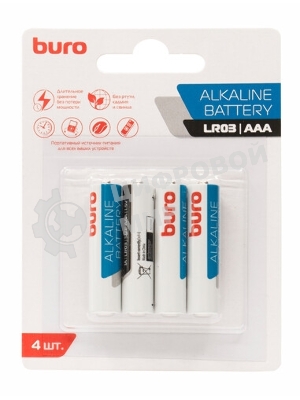 Батарея Buro Alkaline LR03 AAA (4шт) блистер