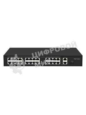 Коммутатор GIGALINK GL-SW-F005-24P, 24×100 Мбит/с PoE + 2×1 Гбит/с COMBO SFP, неуправляемый