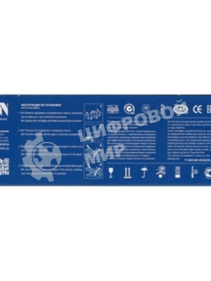 Картридж лазерный NVPrint совместимый NV-051HT для Canon LBP-160 ser/162/MF-260 ser/264/267/269 (4100k)
