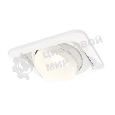 Комплект встраиваемого поворотного светильника Ambrella light XC7658084 SWH/FR белый песок/белый матовый MR16 GU5.3 (C7658, N7165)