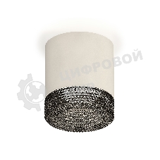 Светильник Ambrella Light XS7401021 SWH/BK белый песок/тонированный MR16 GU5.3 (C7401, N7192)