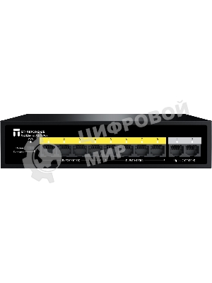 Коммутатор Netis ST110PDI-2-65, 8×100 Мбит/с PoE+ + 2×100 Мбит/с Uplink, неуправляемый