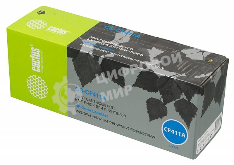 Картридж лазерный Cactus CS-CF411A голубой (2300 стр.) для HP LJ M452DW/DN/NW, M477FDW/M477FDN/M477FNW