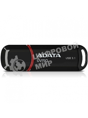 Флешка USB ADATA UV150 (AUV150-128G-RBK), 128Gb, USB 3.0, R/W 100/30, черный